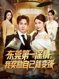 三个小伙床上混战 - 帝王AV