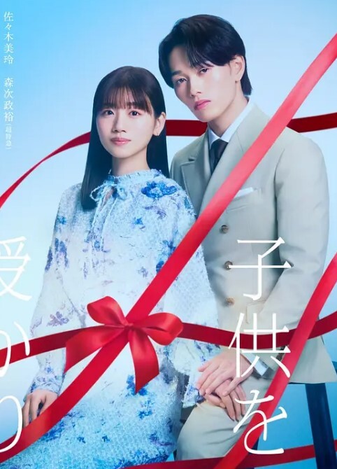 Yunon职业摔跤Ryona - 帝王AV