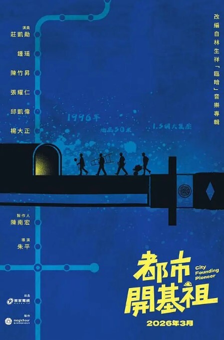 调教泄密黑丝美腿小妹妹以为只是普通的约炮没想的被SM捆绑调教后入爆操 - 帝王AV