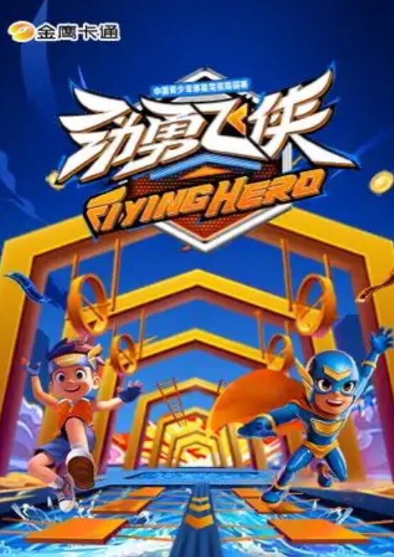 高颜值极品小萝莉 - 帝王AV