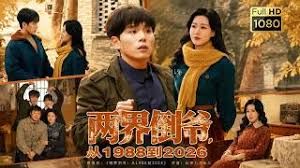 极品性瘾小情侣【D先生和C小姐】付费福利，三套制服，暴力性爱美学，边插边喷水 (1) - 帝王AV
