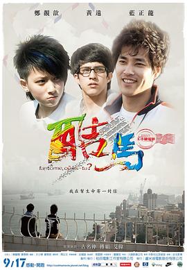 欧美两皇一后性视频 - 帝王AV