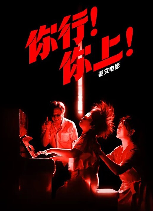 小学妹为了还债只好把带白嫩小妹妹带下海 - 帝王AV