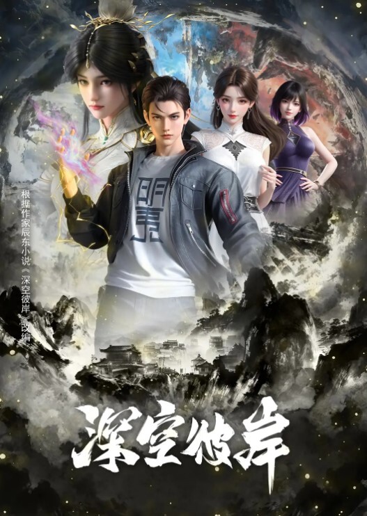 AI换脸杨幂 - 帝王AV
