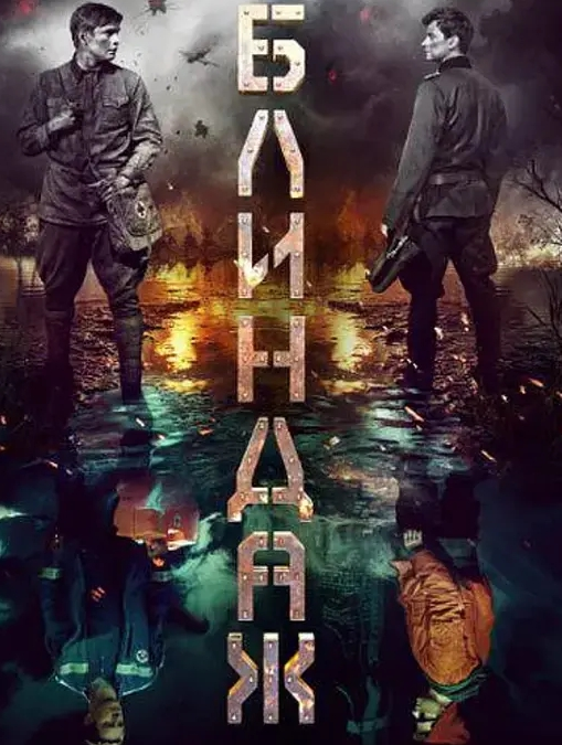 胯下爆肏三小只 - 帝王AV