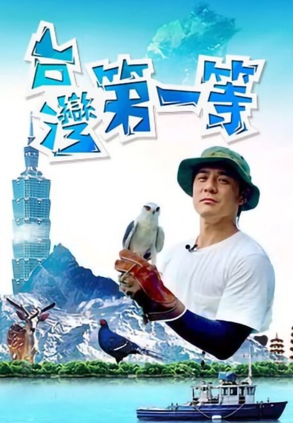水果派解说2022年最后的黑丝神作骚姐姐反推足控弟弟 - 帝王AV