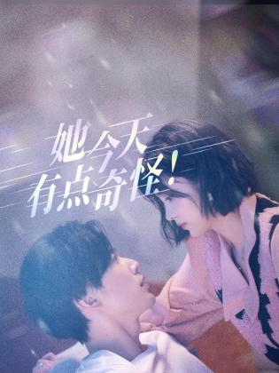 青青操在线现视频免费 - 帝王AV