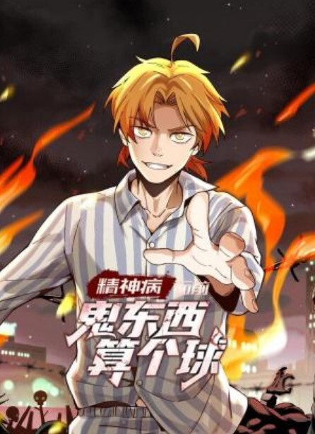 摄影师的脱稿引导 少女从腿中突击 - 帝王AV