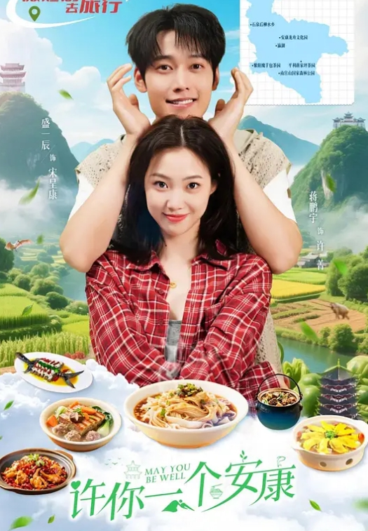 最粉嫩穴绝美名器一对豪乳极致妩媚妖娆身材诱人 - 帝王AV