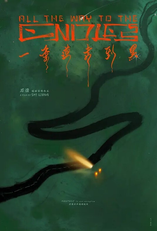 反差婊露脸吃鸡眼神真的销魂 - 帝王AV