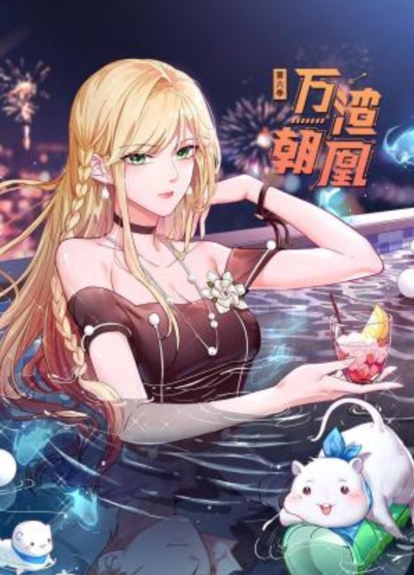 骚气少妇驾车户外啪啪秀停路边口交后入不时有人经过打一换一地很是刺激喜欢不要错过. - 帝王AV