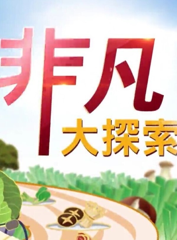 迷奸系列变态男偷配房门钥匙入室掐晕少妇扒光玩弄啪啪 - 帝王AV