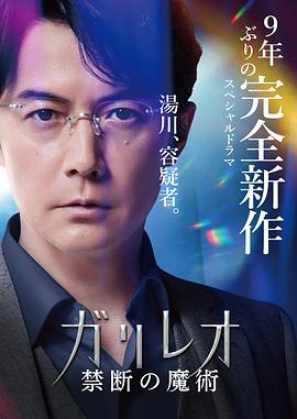 哪里可以看啪啪啪视频 - 帝王AV