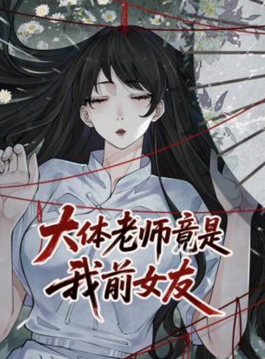偷情泄密流出气质漂亮的良家美少妇下班后背着老公和领导酒店偷情啪啪粉嫩一线天美逼抠的流水求操好爽 - 帝王AV