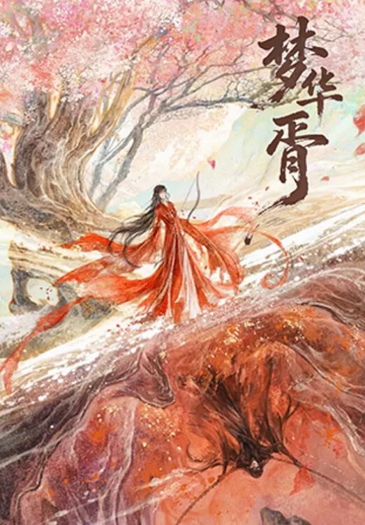 天美赵公子大屌无套爆操双马尾学妹 - 帝王AV