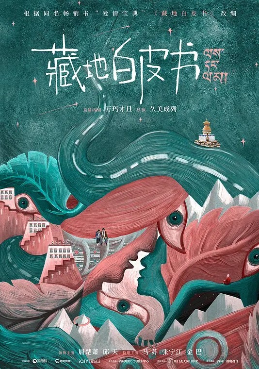 眼镜美眉带着亲姐姐勾搭看果园的卷毛哥哥 - 帝王AV