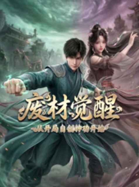 军人被美丽的伪娘操了. - 帝王AV