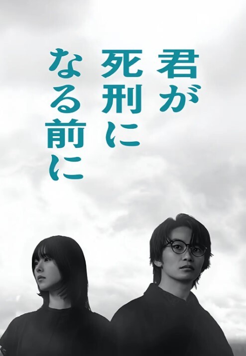 JD077  黑道大姐心 - 帝王AV
