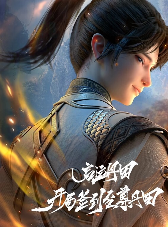上海外围女李雅被操撅起屁股后入 - 帝王AV