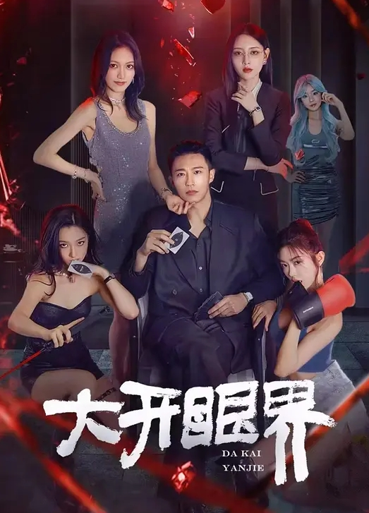 反差淫荡瑜伽女教练_床边趴着后入式一下下撞击_淫荡声嗷叫不停0 - 帝王AV