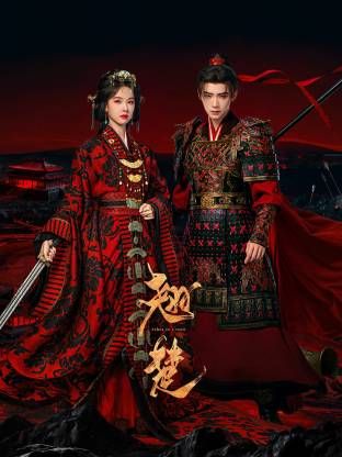 同事妈妈，街道办美熟阿姨，趁儿子老公下班前和我激情操射满熟逼 - 帝王AV
