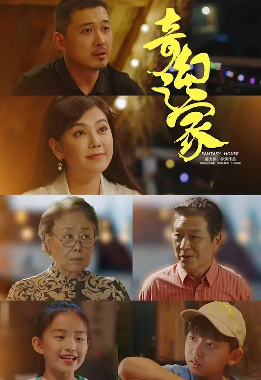 PMV混剪卡点合集-颜值二女啪啪 - 帝王AV