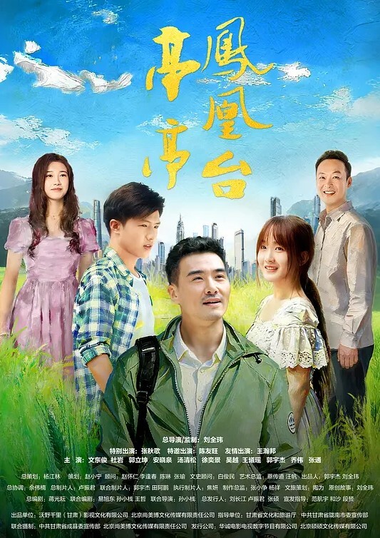 一群小妹妹开直播用道具互插互相舔屄真刺激好想加入她们 - 帝王AV