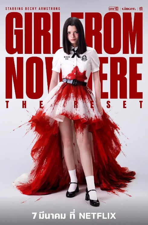 达叔带着风骚小少妇驾车户外野战 - 帝王AV