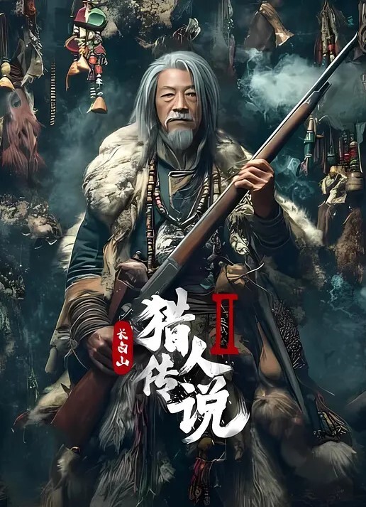 私人会所放松一下技术超好又骚浪贱小姐销魂口活足交问她玩没玩过SM对话有意思 - 帝王AV