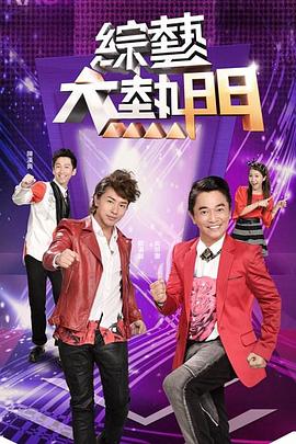长发红唇美女主播黑丝袜，先自慰，毛毛很旺盛，第一视角口交无套啪啪，高潮迭起叫床声很大 - 帝王AV