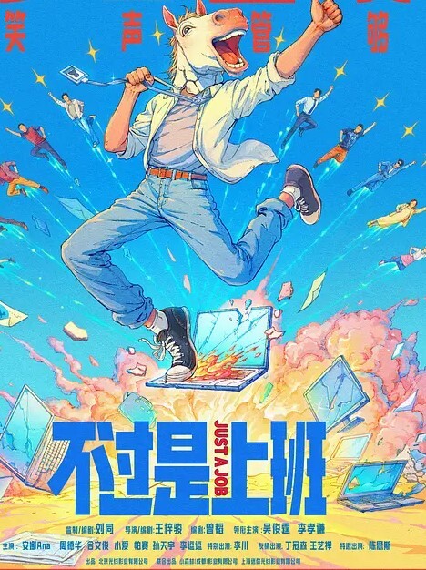 反差.孕妇..怀孕7.月做爱要内.射插的深.一点骚的不.行 - 帝王AV