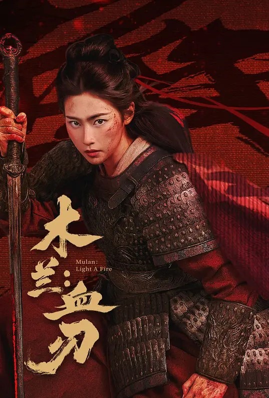 你是个温柔的戴绿帽的动画第6卷中文字幕 - 帝王AV