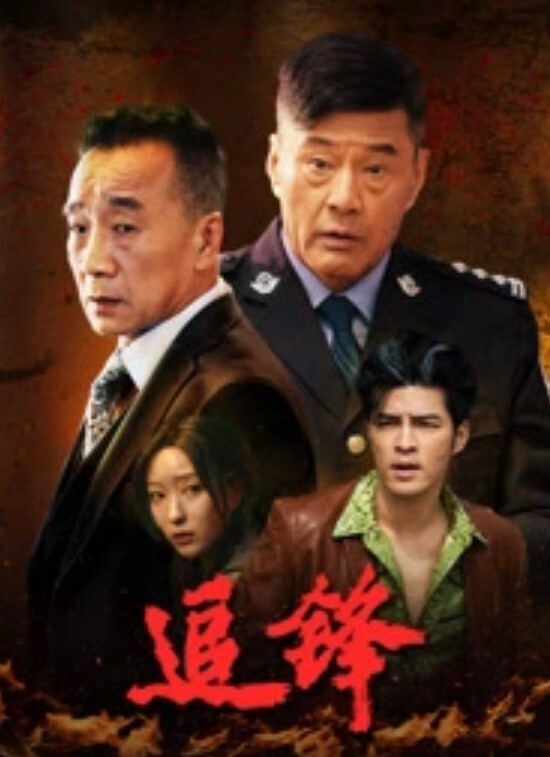 高三眼镜妹与男友性爱视频性交萝莉 - 帝王AV