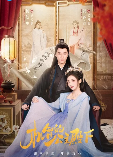 熟女控两大美艳阿姨专玩少男 - 帝王AV