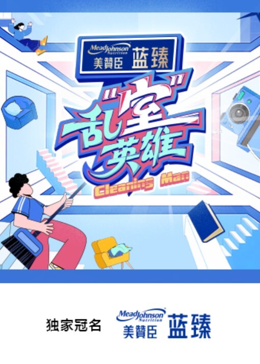 3D 斗罗大陆 中文配音 小舞的肉便器养成~1 - 帝王AV