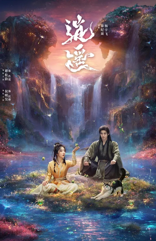 山东东营女英语老师李汶芯，因为欠下两万元私人贷款不还，就被曝光了性爱视频 - 帝王AV