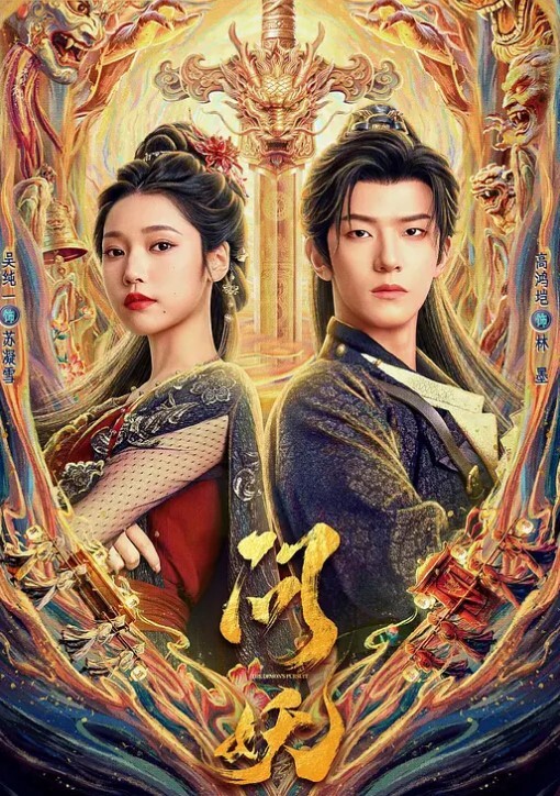 与青梅竹马上啪啪研讨课 - 帝王AV