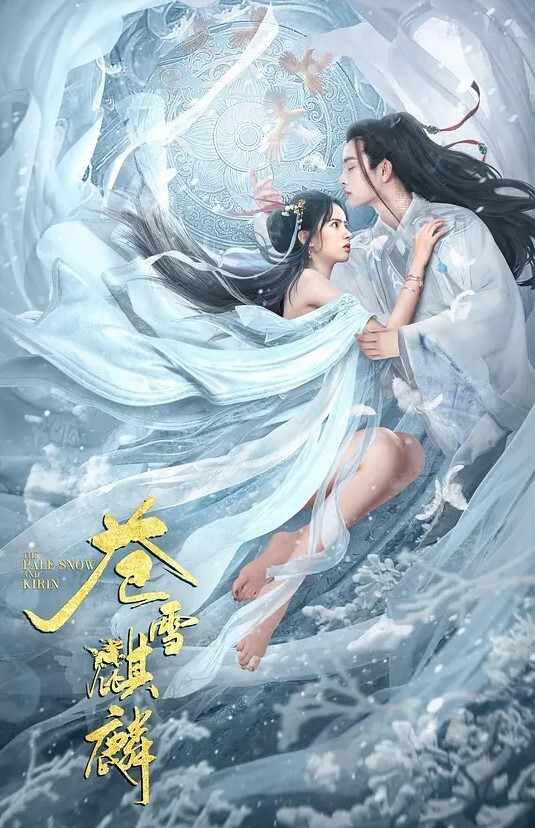 妈妈高价卖掉处女女儿高价约母女 - 帝王AV