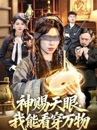 外表越单纯 内心越淫荡 - 帝王AV