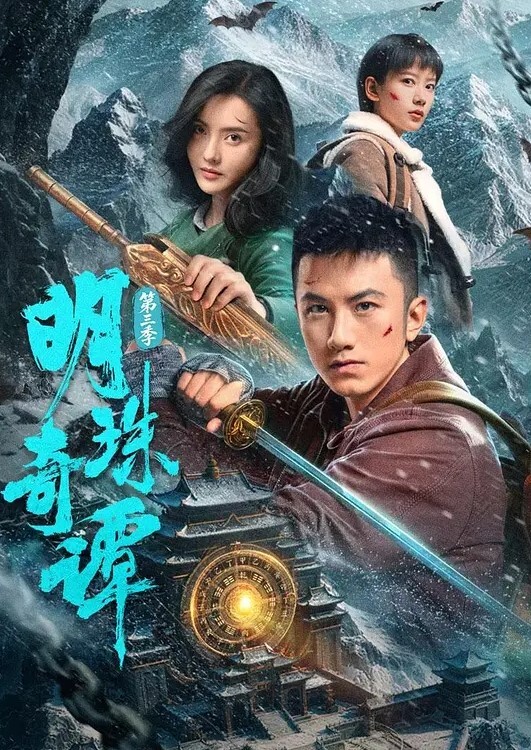 原神莫娜的工作时间 - 帝王AV