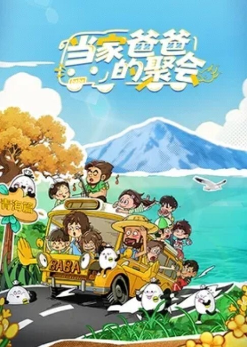 抖音网红女主播清纯白嫩少女性饥渴玩弄鸡巴侧入纹身小母狗真是骚 - 帝王AV