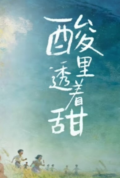 独家新瓜青岛万达汇富公司员工倪俊涛实名举报高管韩柏林和女友李宁一长期进行性交易卧室做爱监控自爆 - 帝王AV