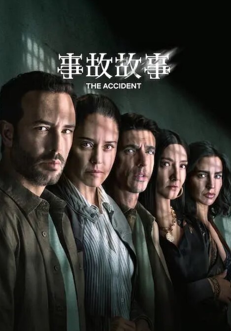 不知羞耻的骚母狗 竟在奶奶面前塞跳蛋自慰疯狂揉穴 高潮表情很夸张真是刺激 - 帝王AV