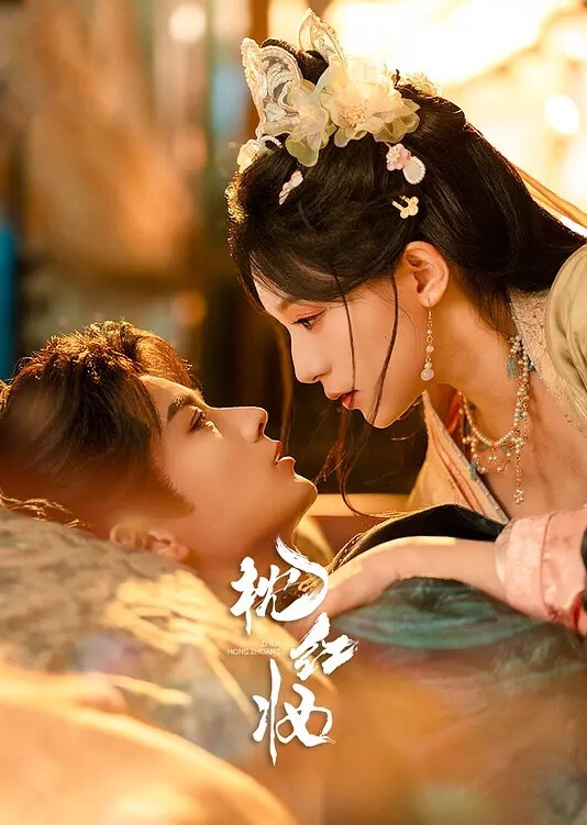 每天被隔壁的变态房东揉奶侵犯 夕美紫苑 URKK-075-C - 帝王AV