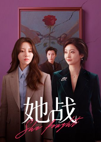 【温芮欣】诱拐负债高中女学生_心疼妹子劳累_让我往你骚逼注入满满高蛋白_让你活力满满 - 帝王AV