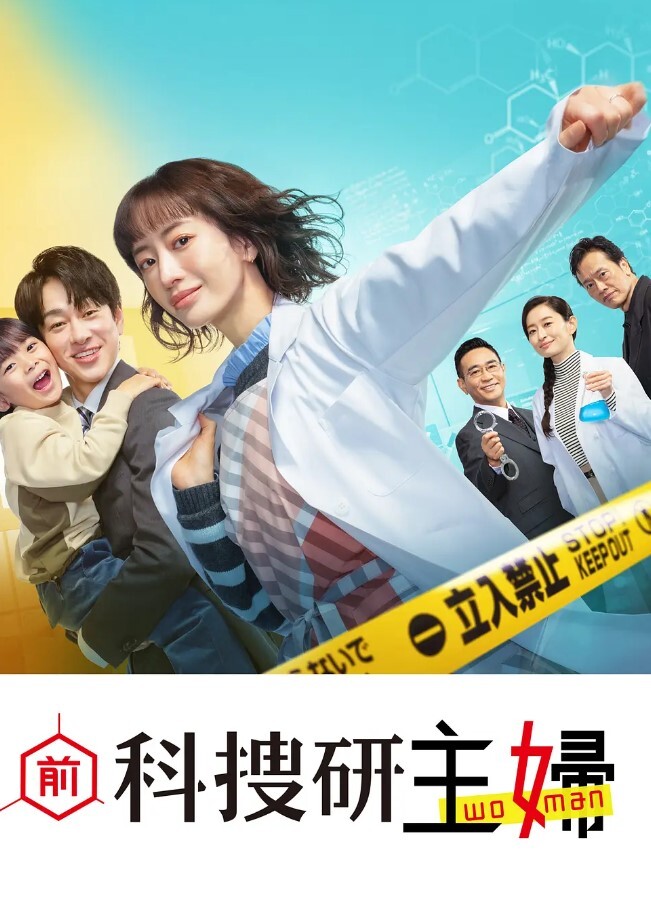 停在路边操小妹子只担心会不会遇到警察叔叔 - 帝王AV