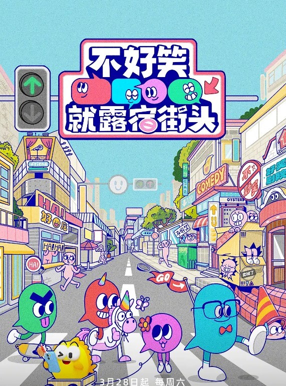 【水果派】邻居是你喜欢的AV女优 - 帝王AV