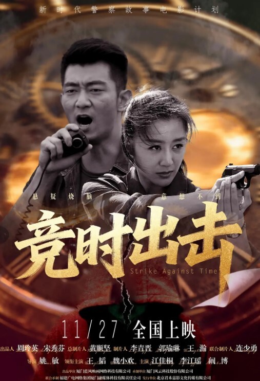 丰满的大奶少妇69吃鸡啪啪身材丰满小脸微红被单男多姿势输出射了一屁屁 - 帝王AV