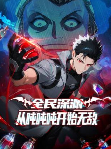 第一次的人妻第2话 - 帝王AV