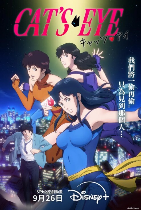【骚女孩大奶上射精】各种花式肉操 - 帝王AV